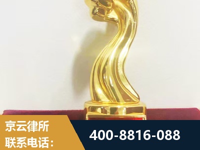 旬阳-企业厂房拆迁