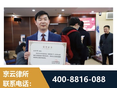 旬阳-强拆维权