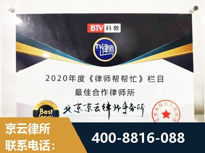 旬阳-行政诉讼