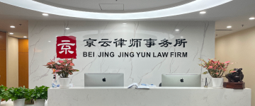 旬阳-首屏背景图