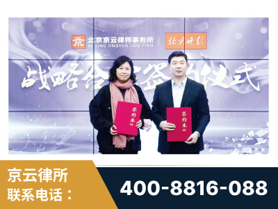 旬阳-与中部战区空军联合建立为兵法律服务工作站