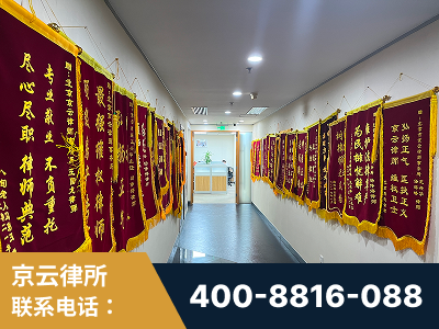 旬阳-企业展示图